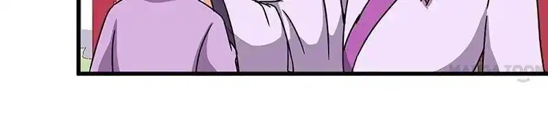 Prince, You're So Cheap! Chapter 185 4